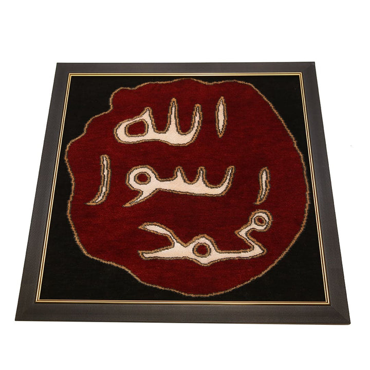 Hand-knotted Framed Mohr E Nabuat 2x2 FT