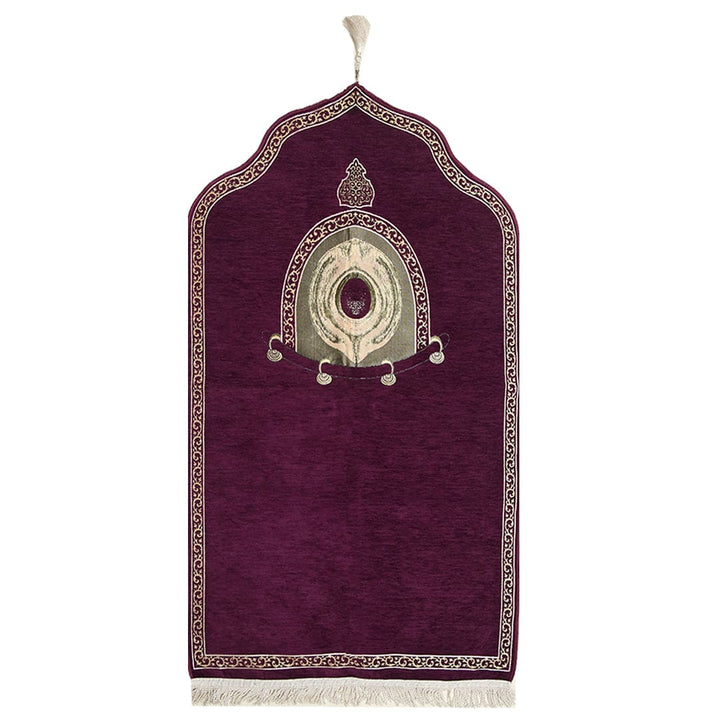MADINA PRAYER RUG