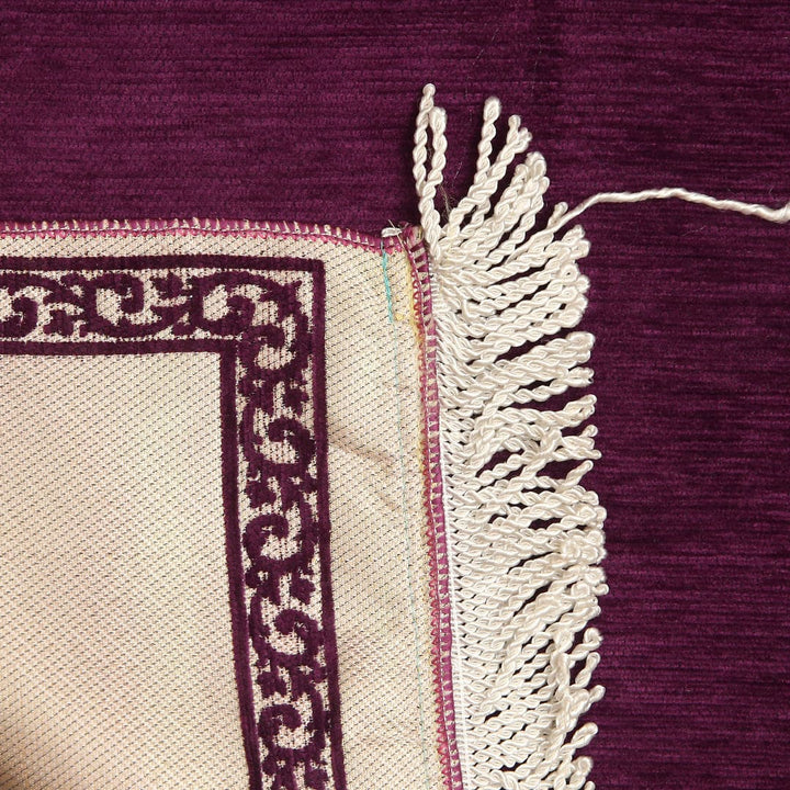 MADINA PRAYER RUG