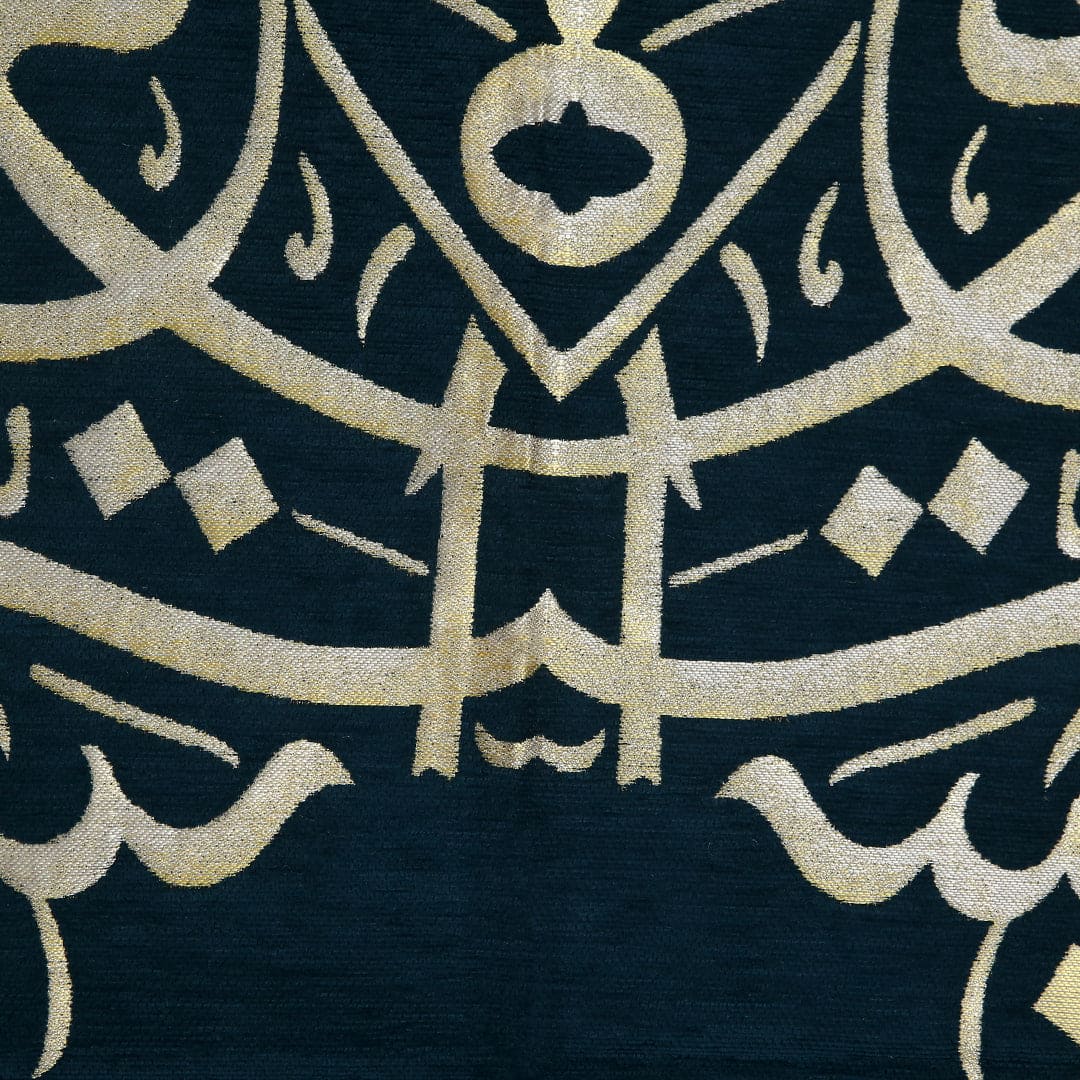 MADINA PRAYER RUG – Gaba Official Rug Store Online In Pakistan | Gaba ...