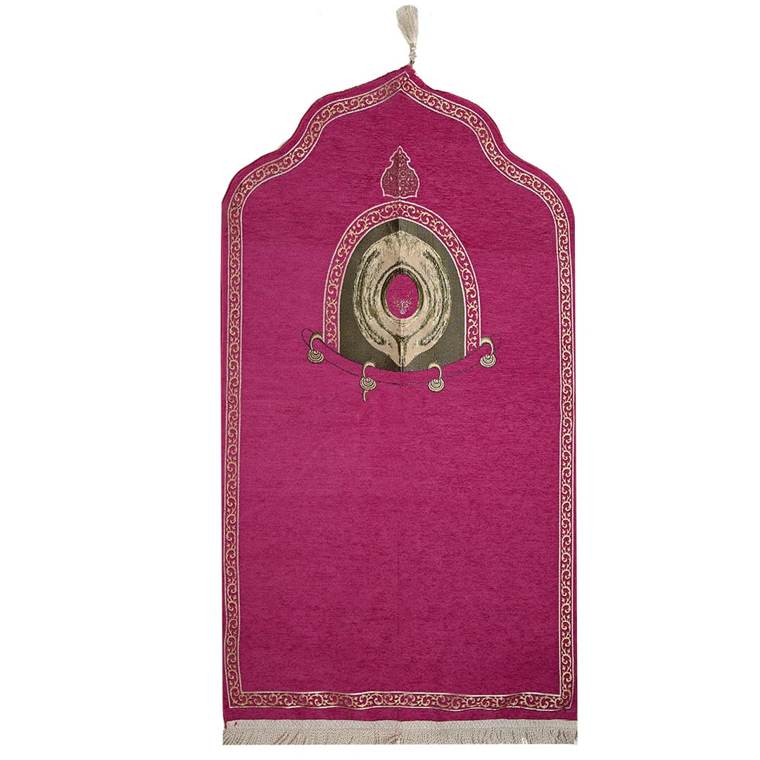 MADINA PRAYER RUG