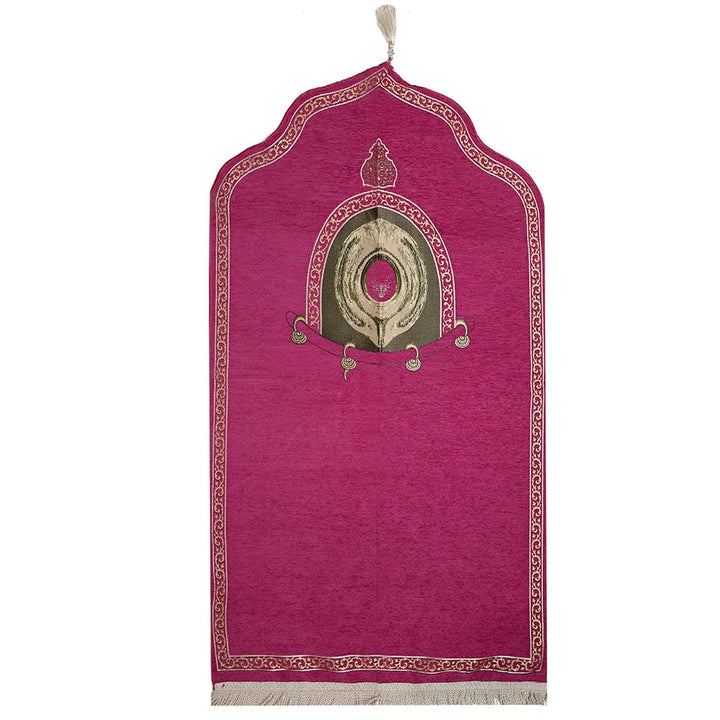 MADINA PRAYER RUG