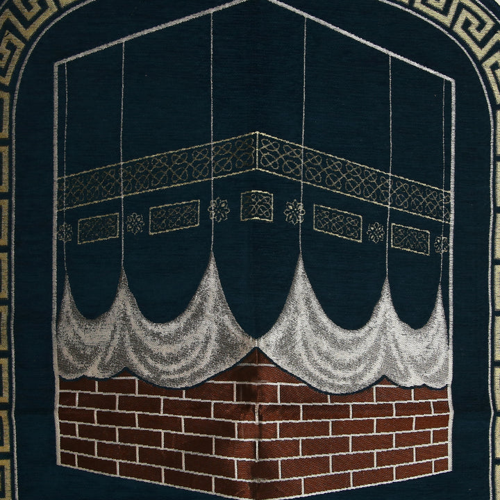 MADINA PRAYER RUG