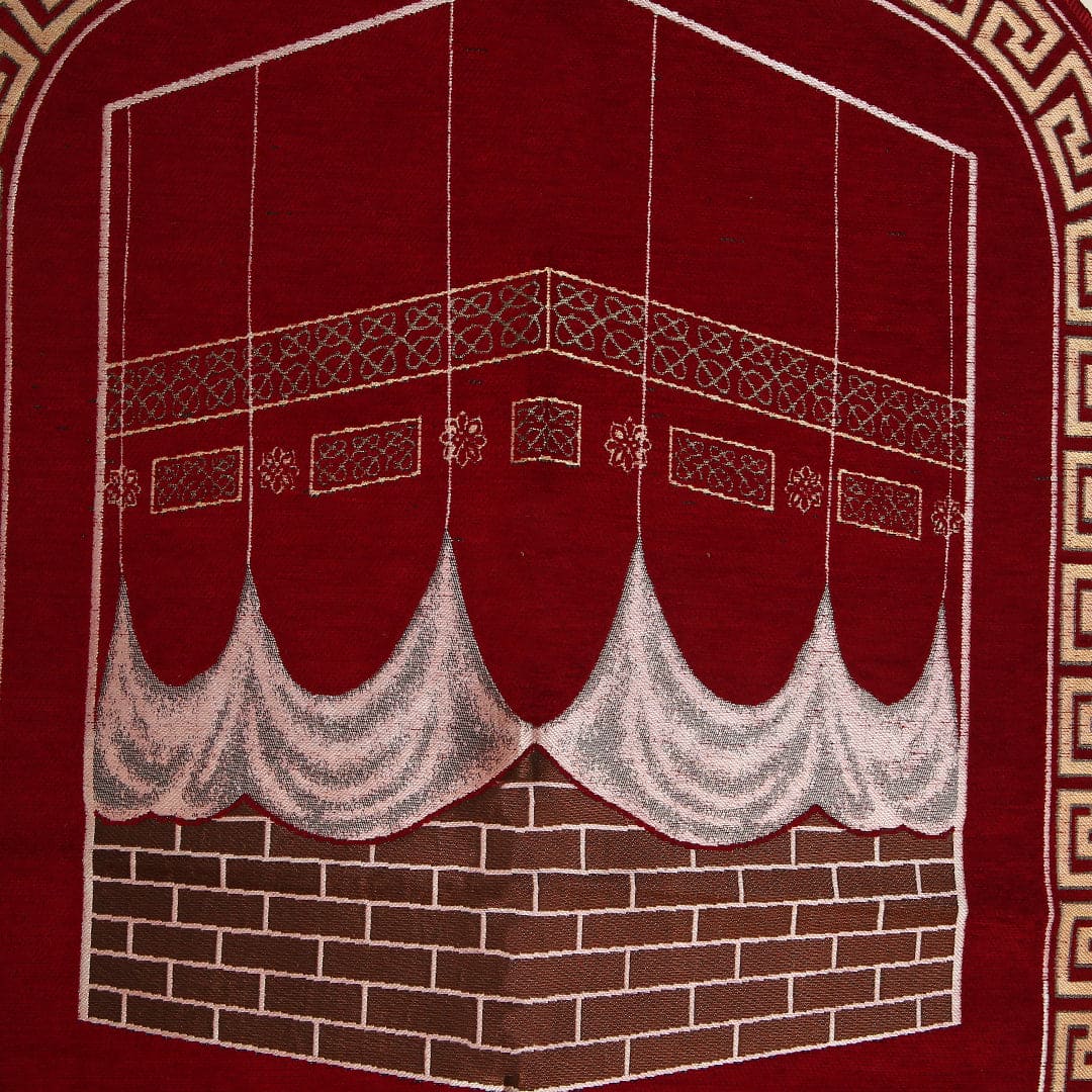MADINA PRAYER RUG – Gaba Official Rug Store Online In Pakistan | Gaba ...