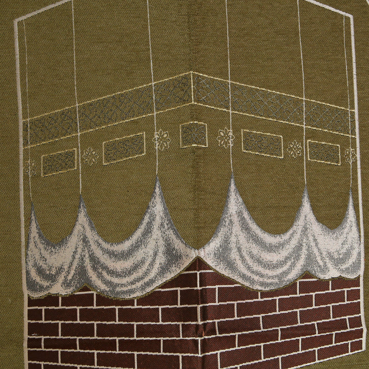 MADINA PRAYER RUG