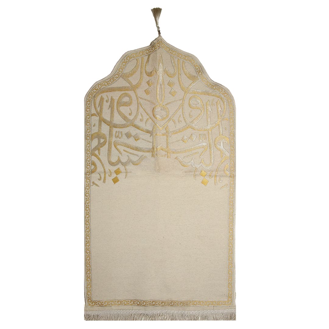 MADINA PRAYER RUG