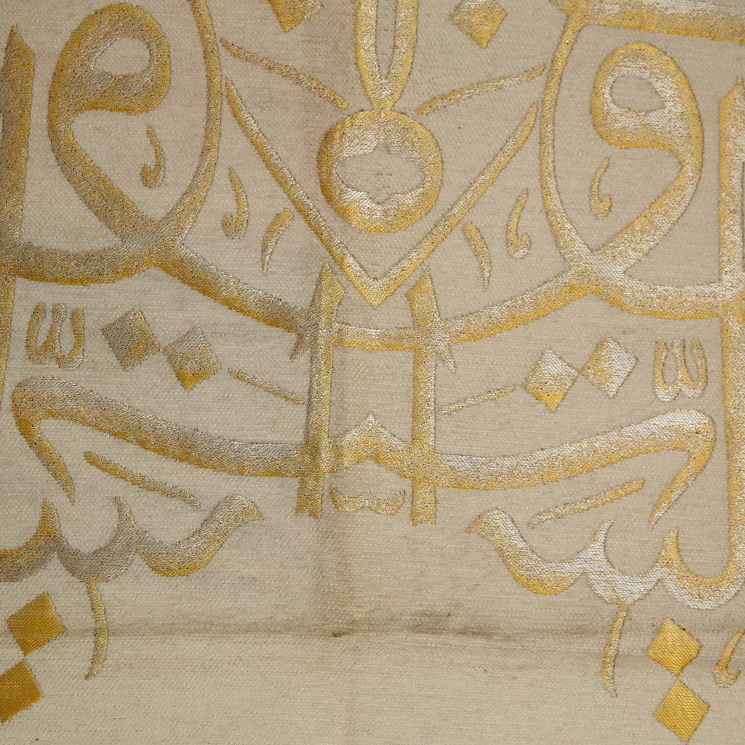 MADINA PRAYER RUG – Gaba Official Rug Store Online In Pakistan | Gaba ...