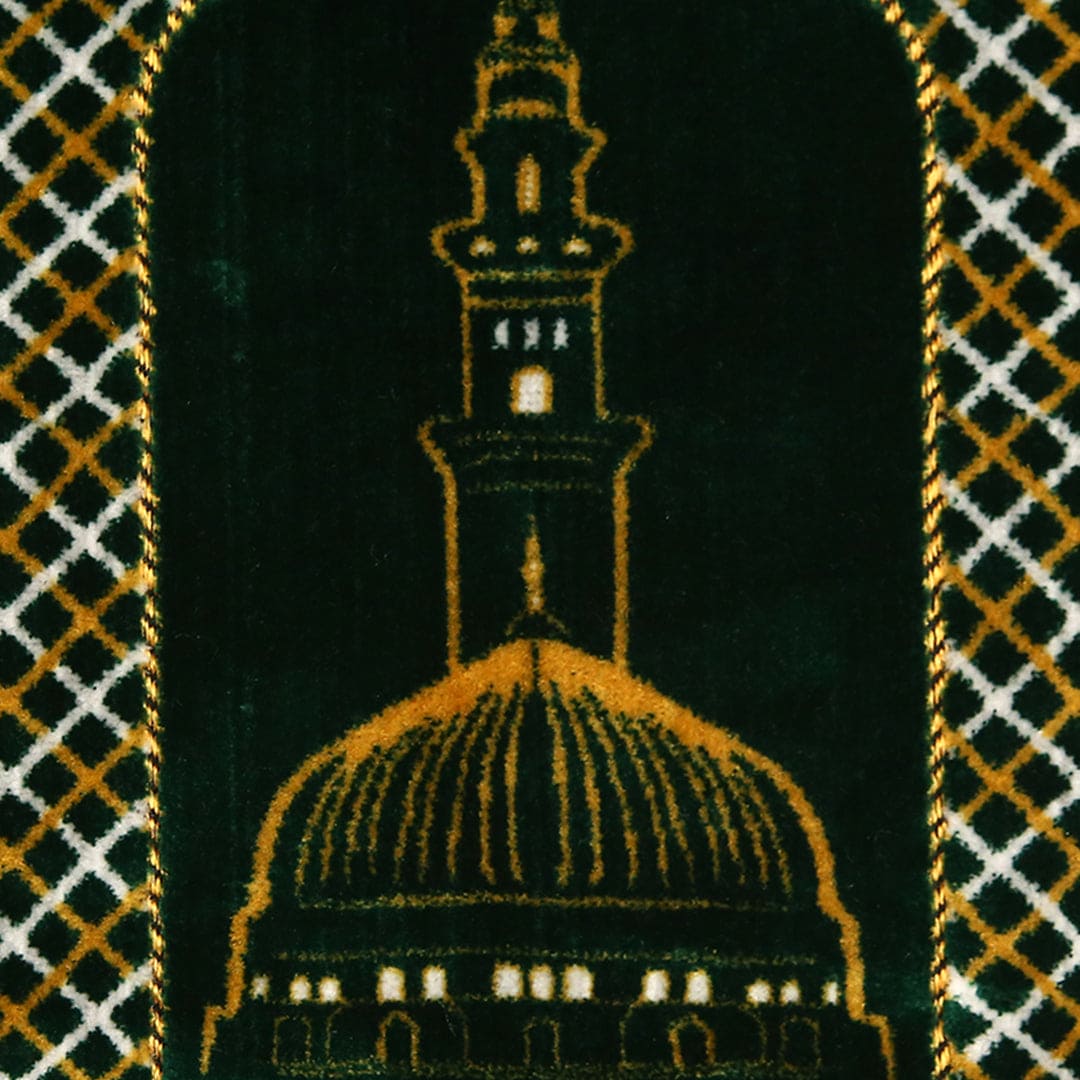 PRINTED PRAYER RUG