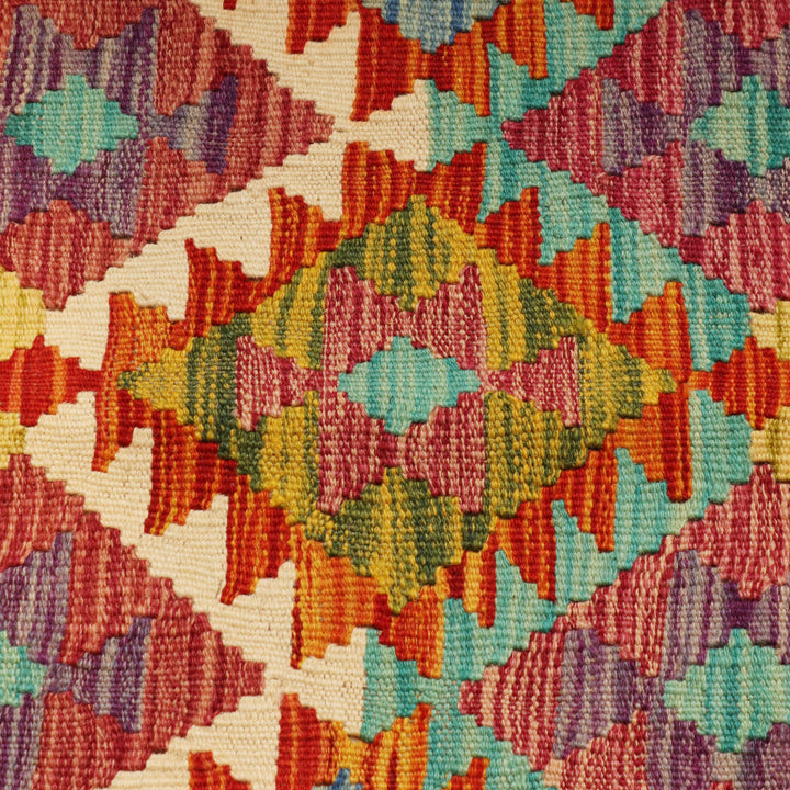 Afghani Kilim - 3x5 Ft