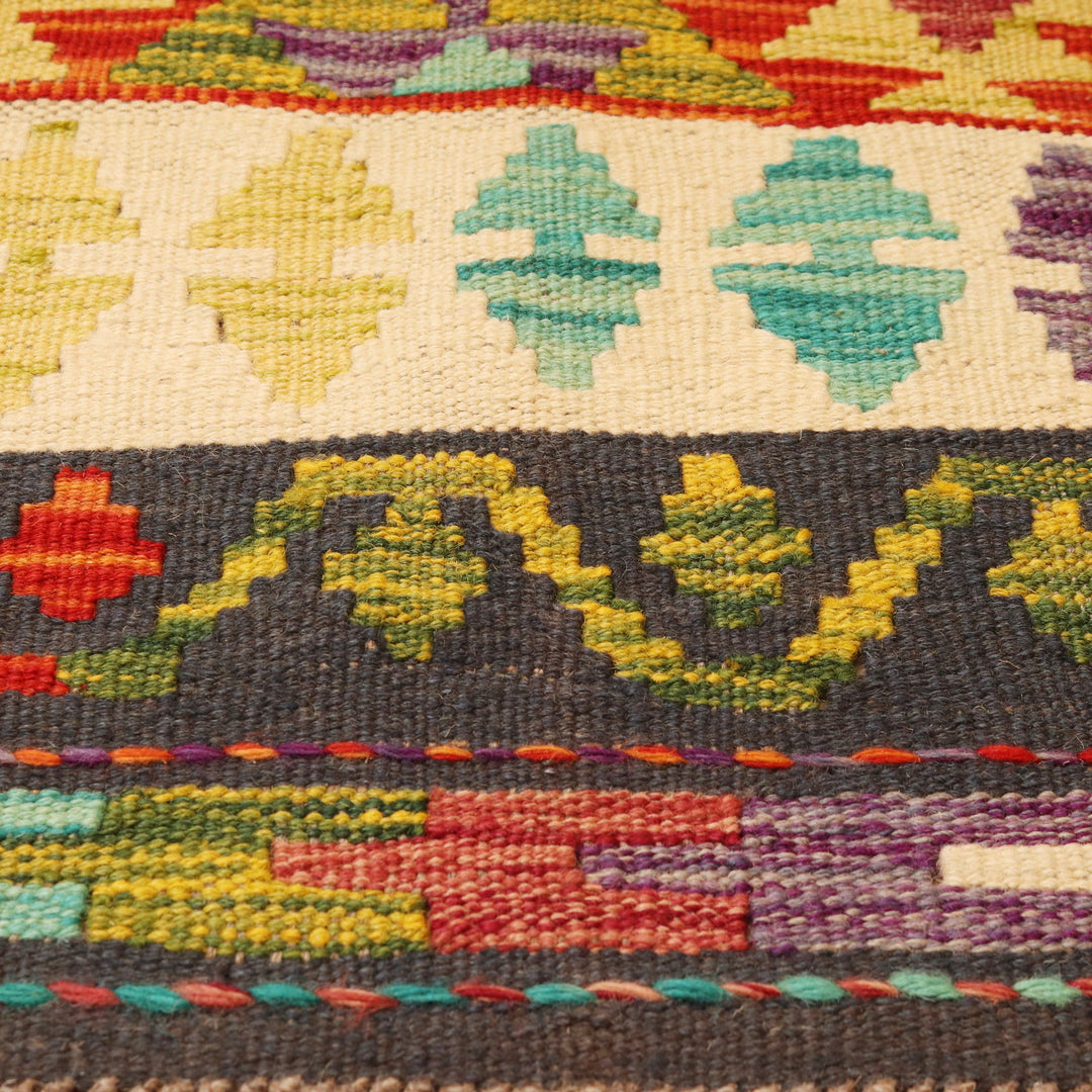 Afghani Kilim - 3x5 Ft