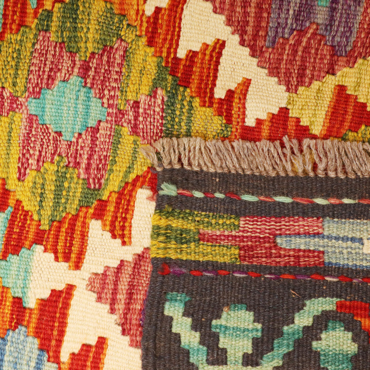 Afghani Kilim - 3x5 Ft