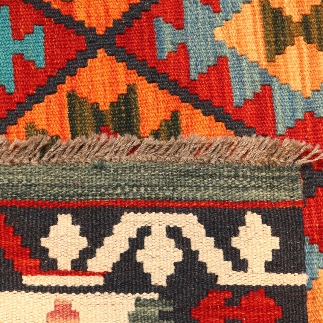 Afghani Kilim 3X5