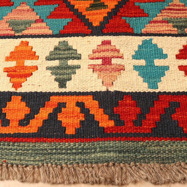 Afghani Kilim 3X5