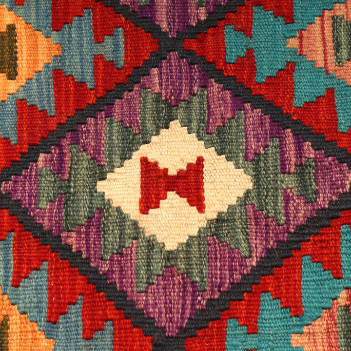 Afghani Kilim 3X5