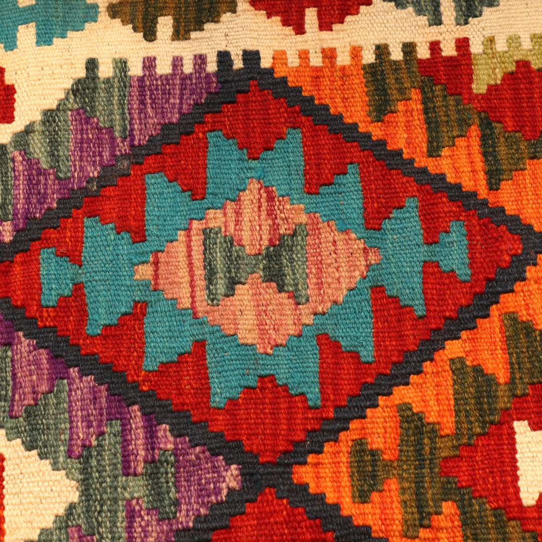 Afghani Kilim 3X5