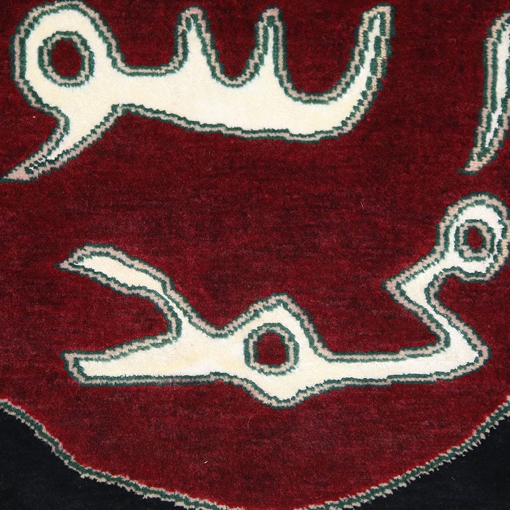 Hand-knotted Mohr E Nabuat 2x2 FT