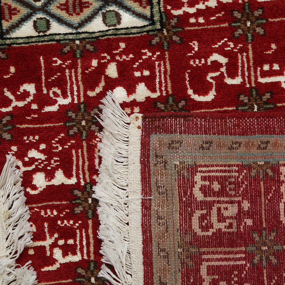 Hand-knotted 99 Name Of Allah 3x5 FT