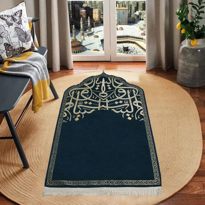 MADINA PRAYER RUG