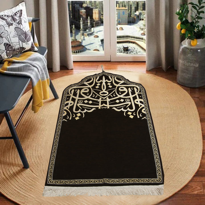 MADINA PRAYER RUG