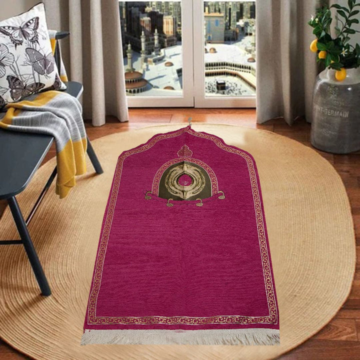 MADINA PRAYER RUG