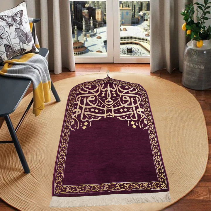 MADINA PRAYER RUG