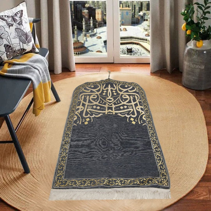 MADINA PRAYER RUG