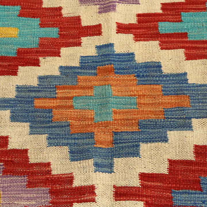 Afghani Kilim 3X5