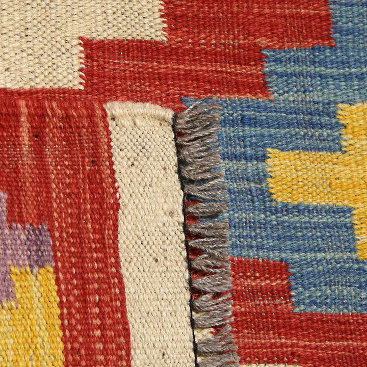 Afghani Kilim 3X5