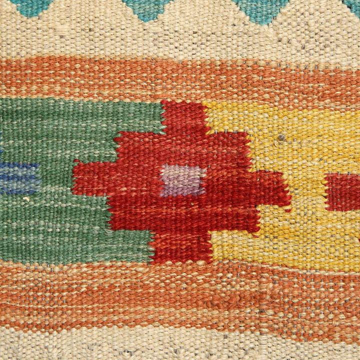 Afghani Kilim 3X5