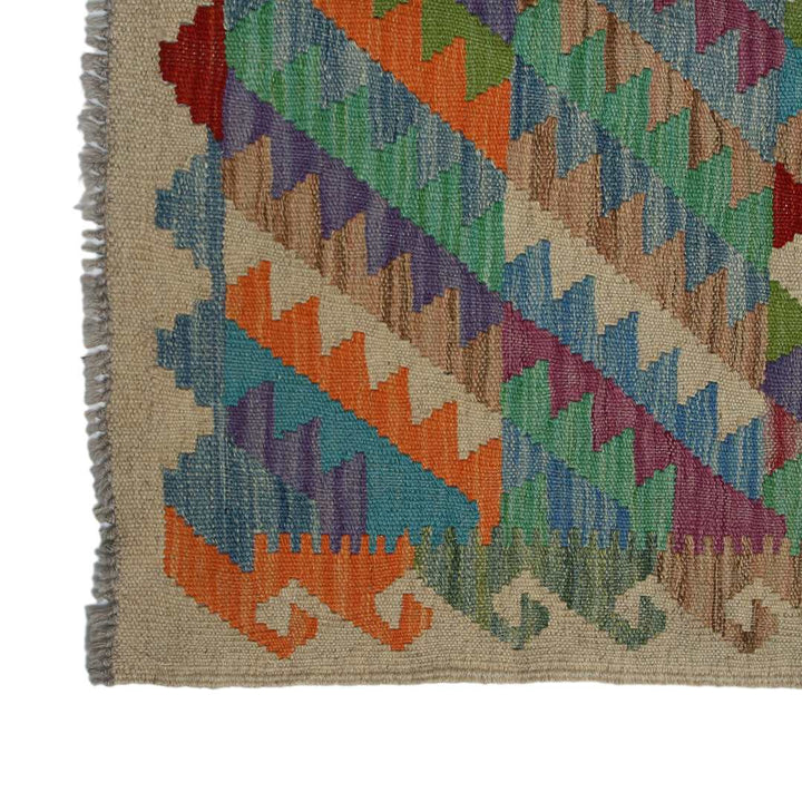 Afghani Kilim - 5x8 Ft