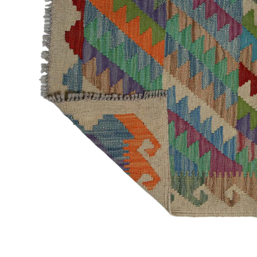 Afghani Kilim - 5x8 Ft