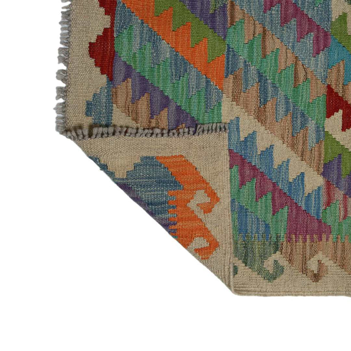 Afghani Kilim - 5x8 Ft