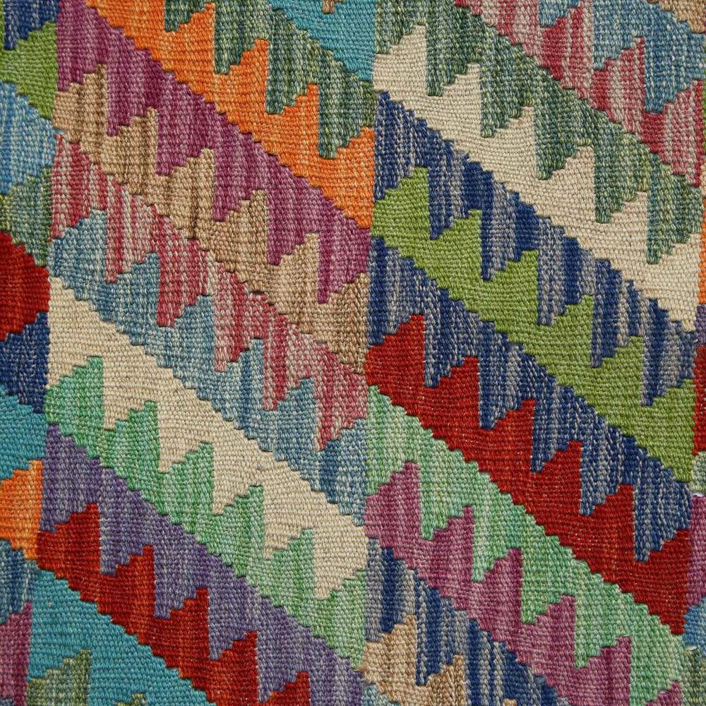 Afghani Kilim - 5x8 Ft