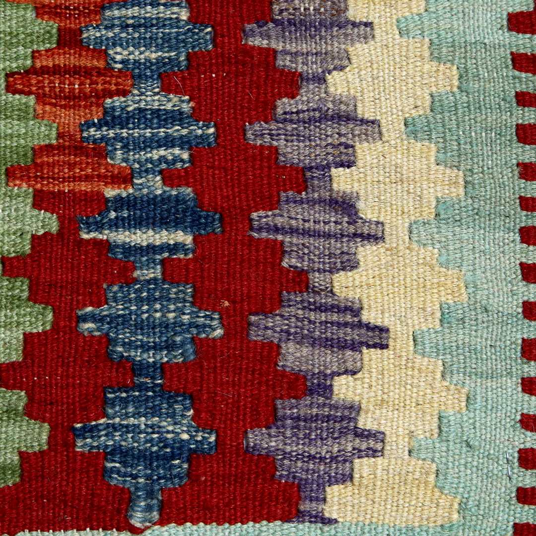 Afghani Kilim 2.5x4 FT