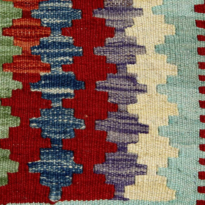Afghani Kilim 2.5x4 FT