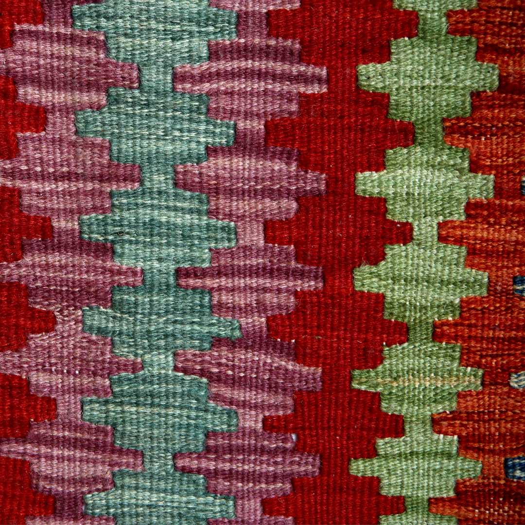 Afghani Kilim 2.5x4 FT