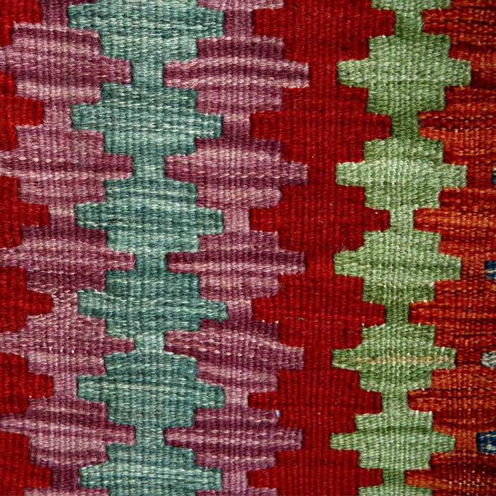 Afghani Kilim 2.5x4 FT