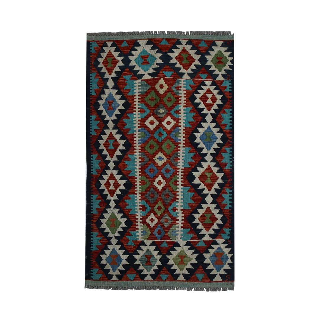 Afghani Kilim 2.5x4 FT