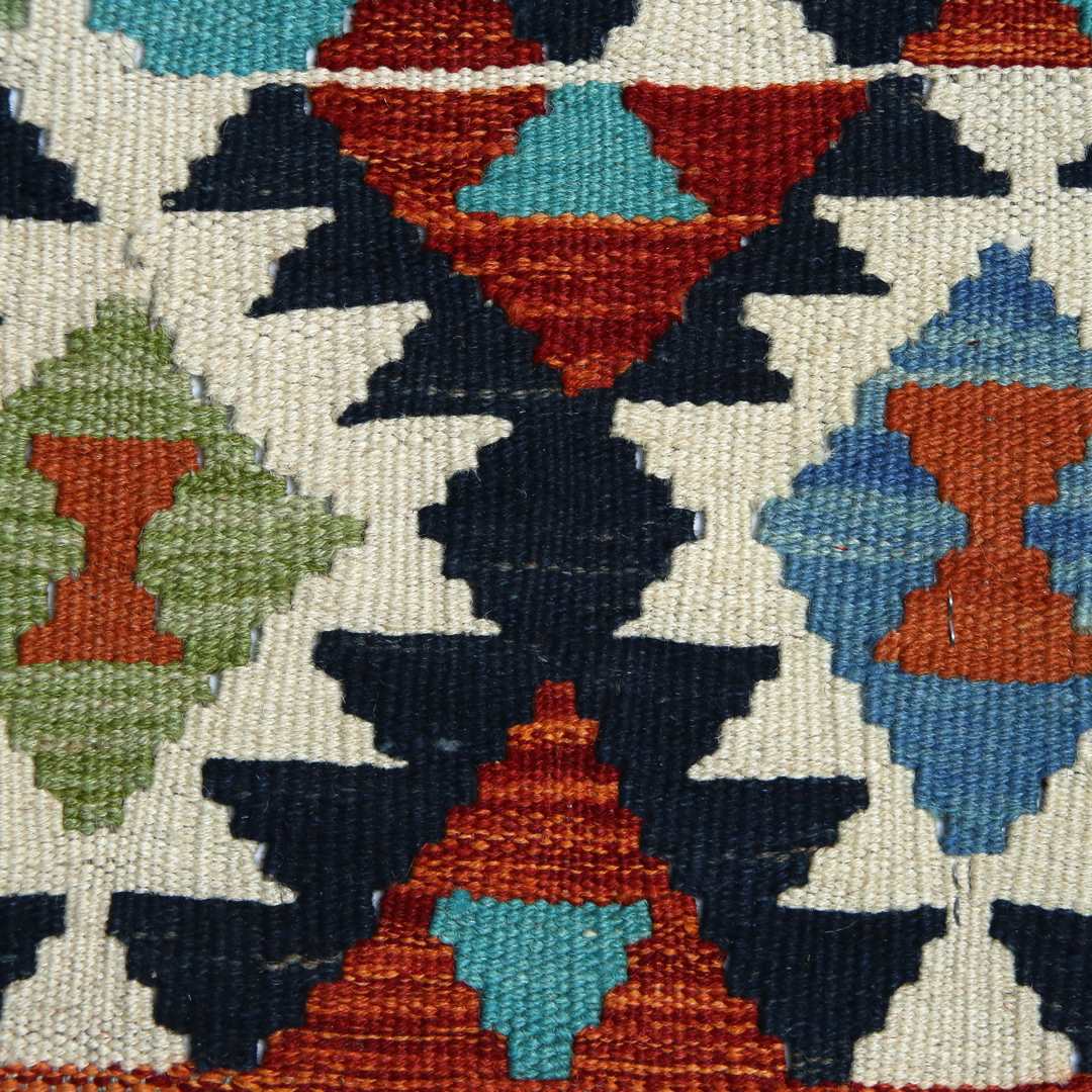 Afghani Kilim 2.5x4 FT