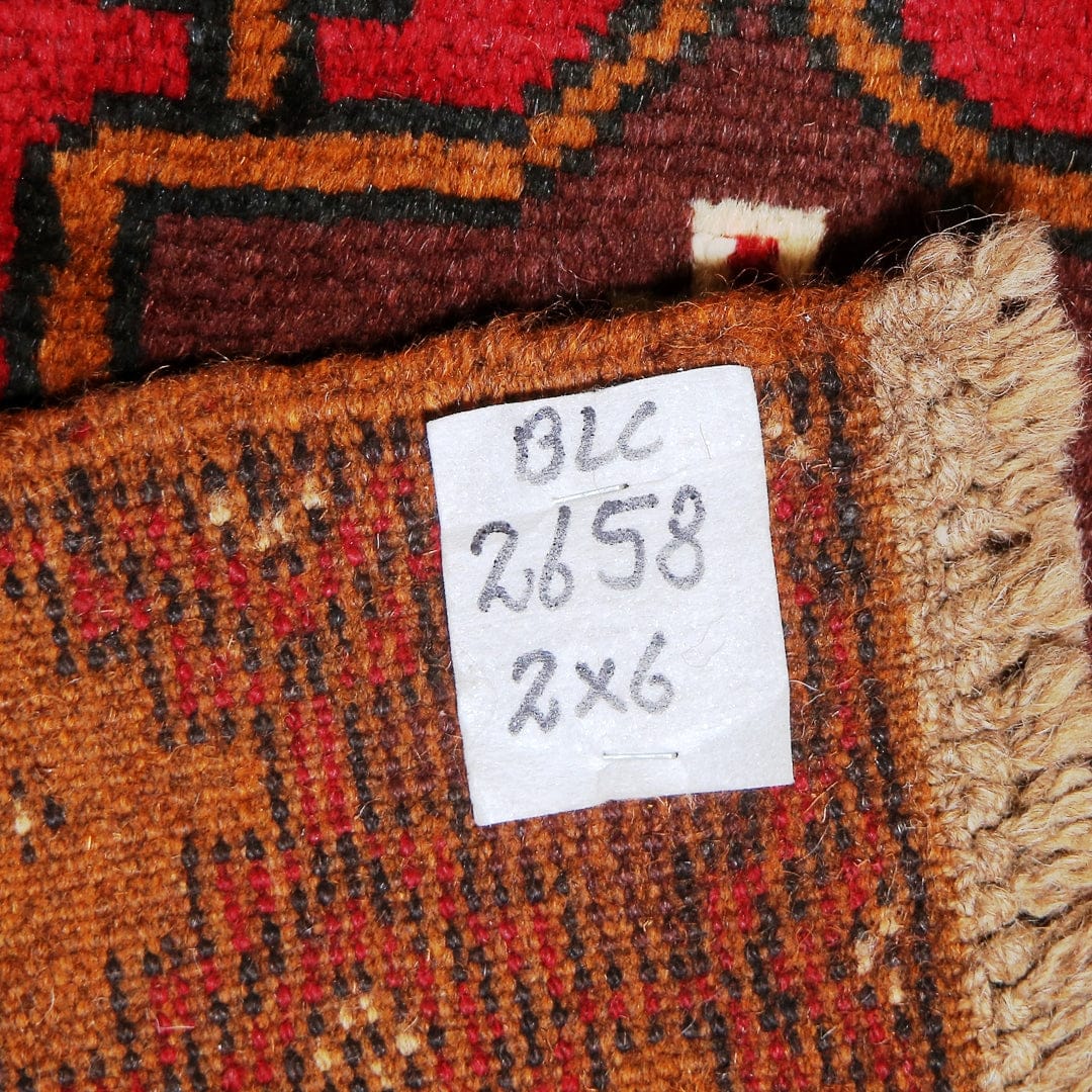 Balochi Rug - 2x6 Ft