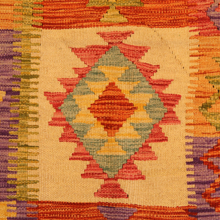 Afghani Kilim - 4x6 Ft