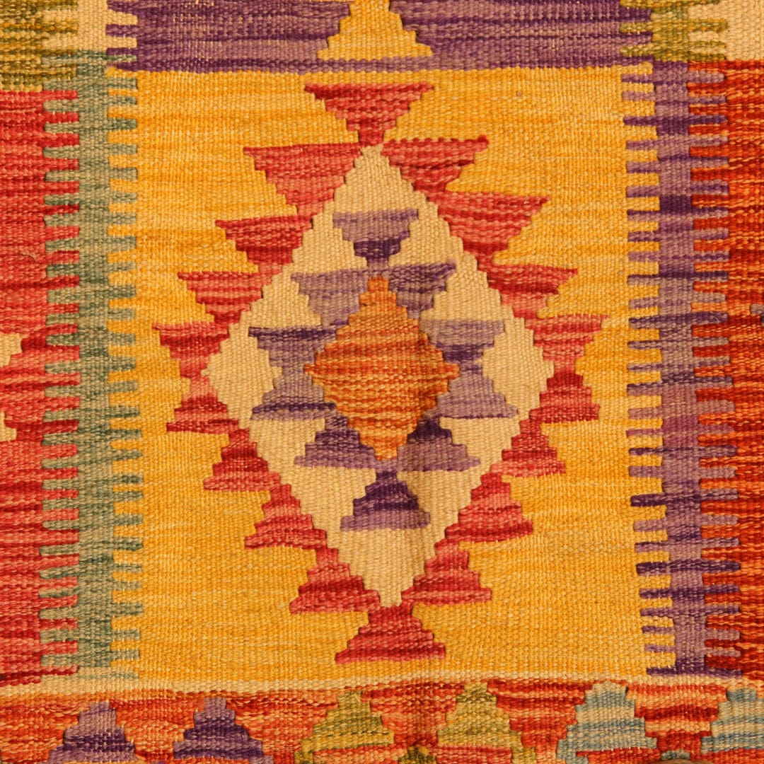 Afghani Kilim - 4x6 Ft