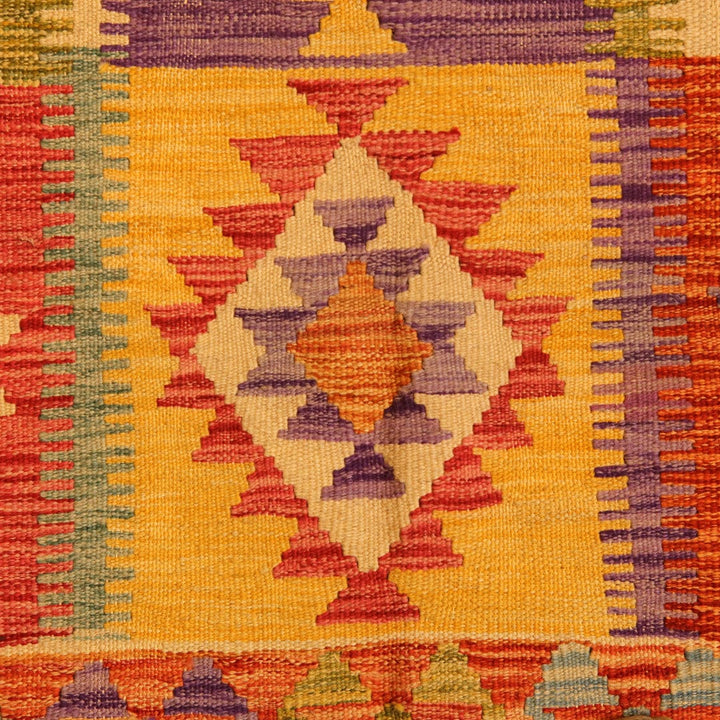 Afghani Kilim - 4x6 Ft