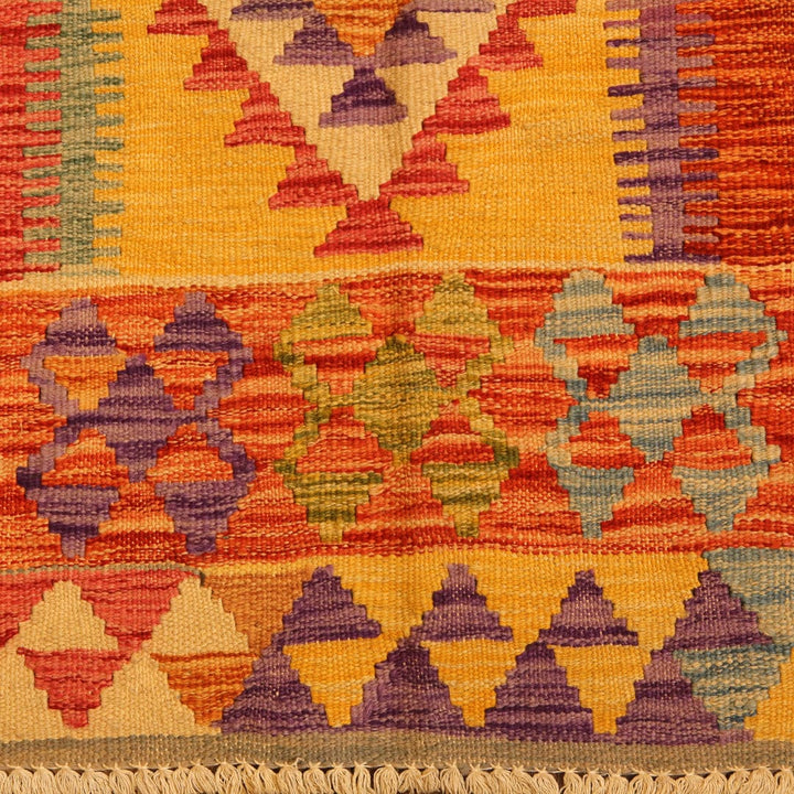 Afghani Kilim - 4x6 Ft