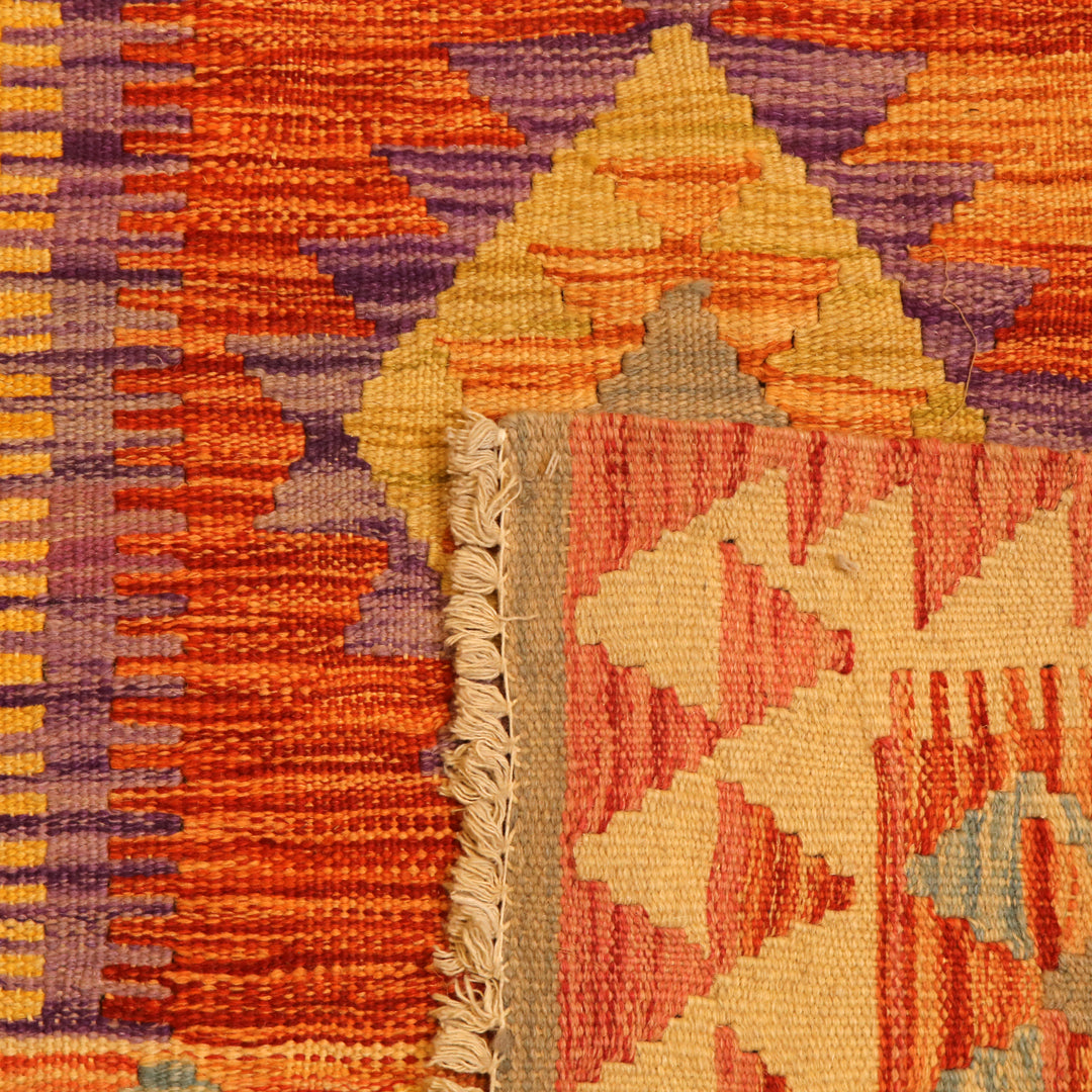 Afghani Kilim - 4x6 Ft