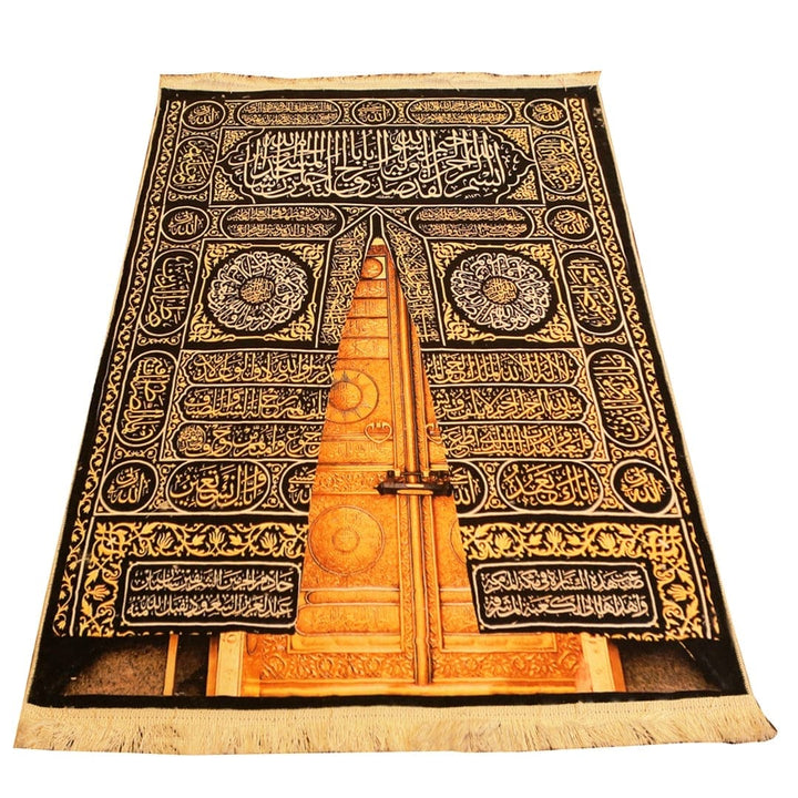 Khana Ka'abah Door Persian Wall Hanging 3x5 FT