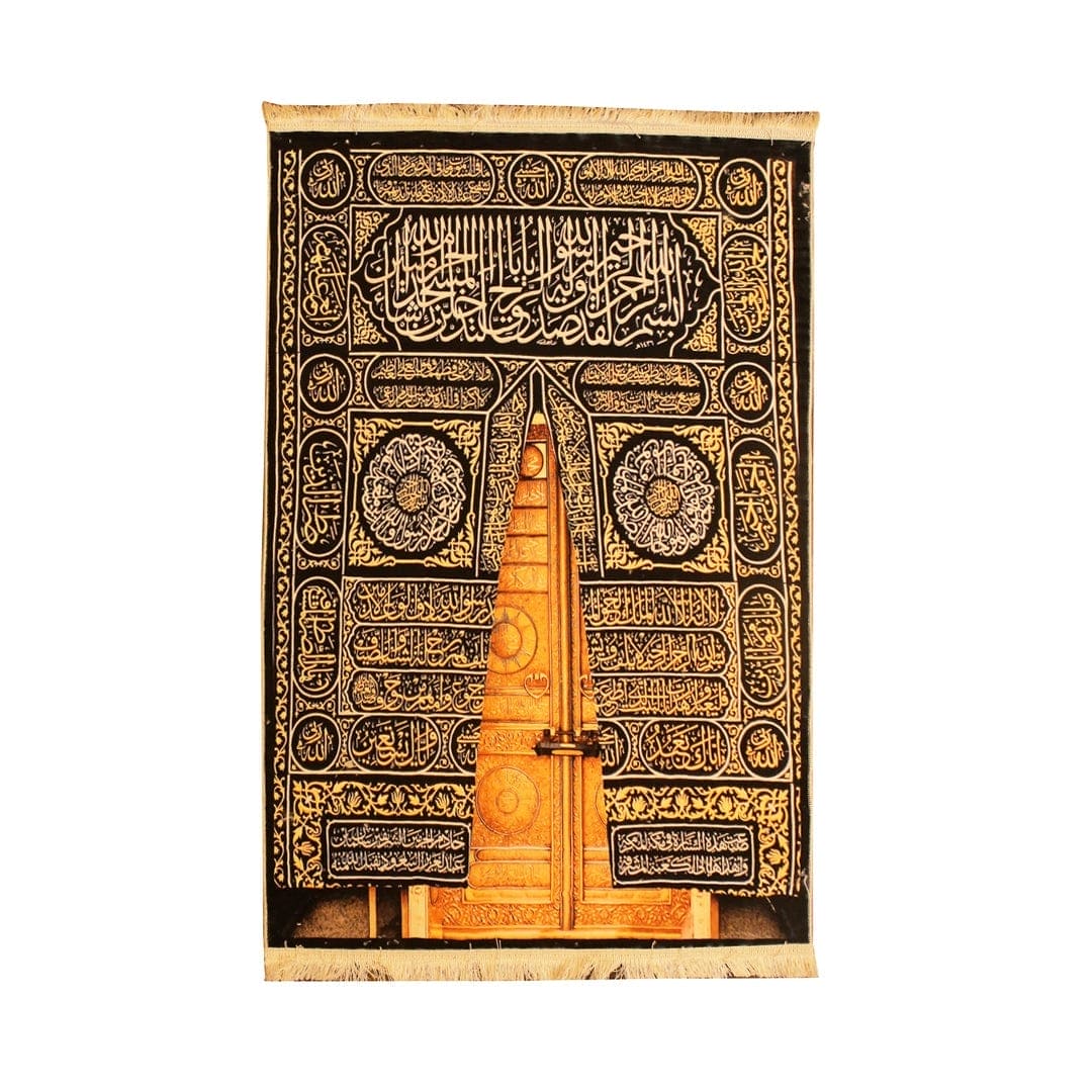 Khana Ka'abah Door Persian Wall Hanging 3x5 FT