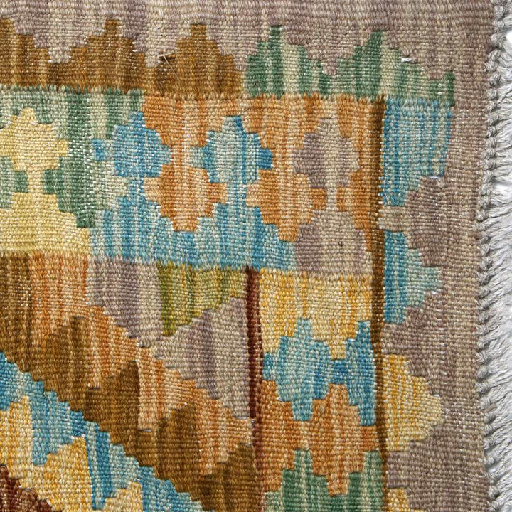 Afghani Kilim - 3x5 Ft