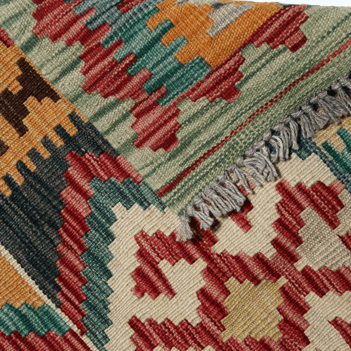 Afghani Kilim - 2.5x4 Ft