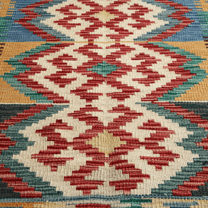 Afghani Kilim - 2.5x4 Ft